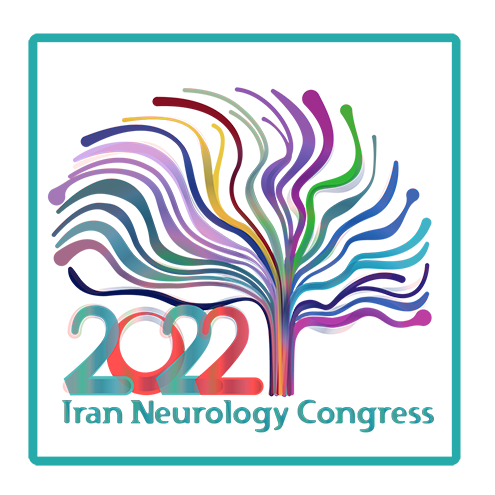 logo-neurology-congress-2022.png