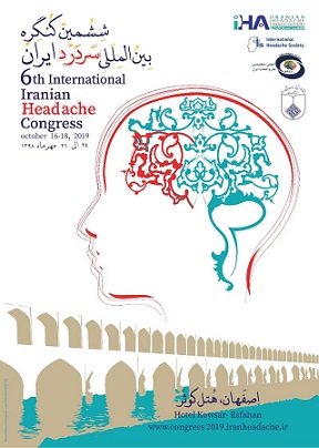 6th Iranian Headeche Congress