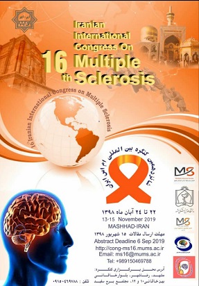 16th Iranian Congress on Multiple Sclerosis